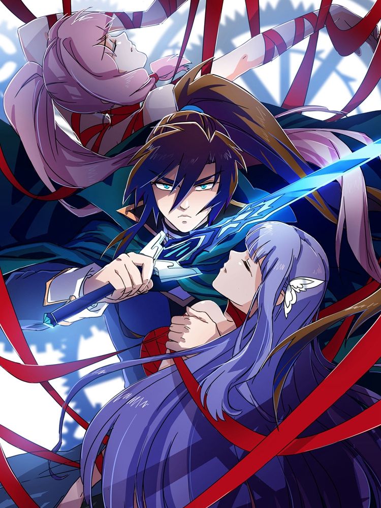 灵剑尊漫画