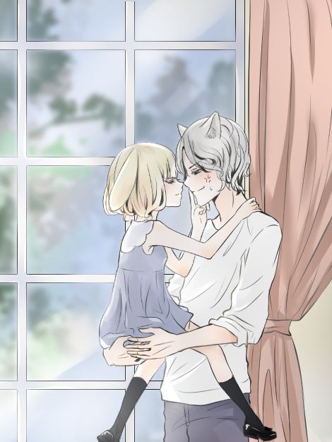 恋爱已下载99.9%漫画