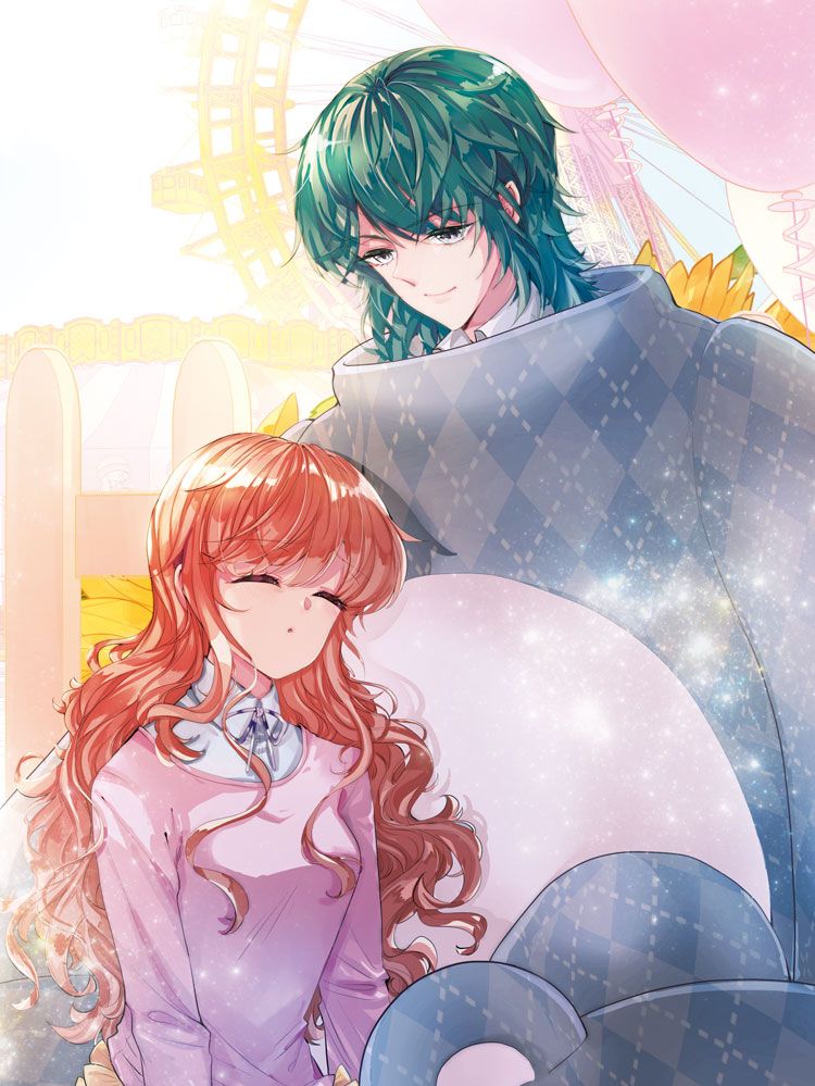 我的私人恋爱导师漫画