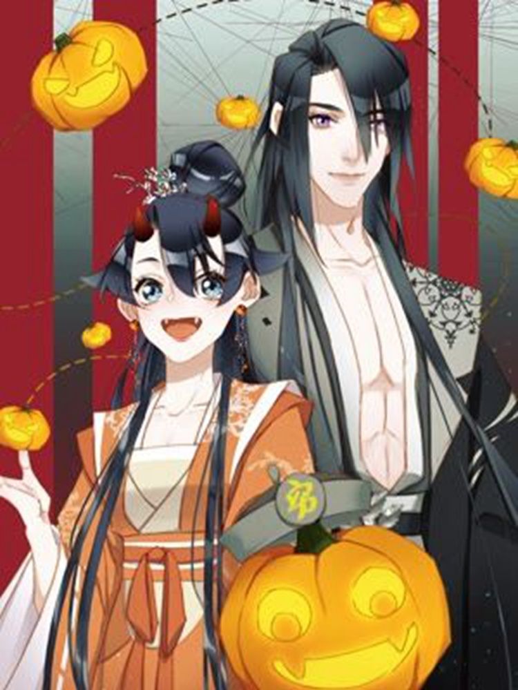 神女太能撩漫画
