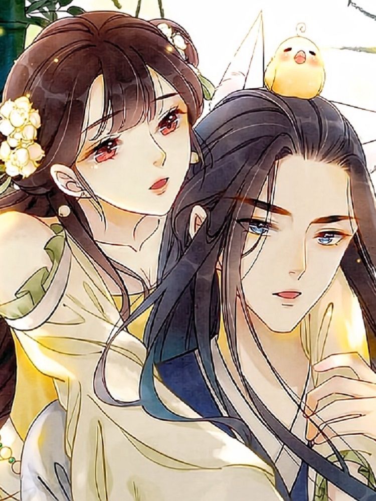 朝堂有妖气漫画