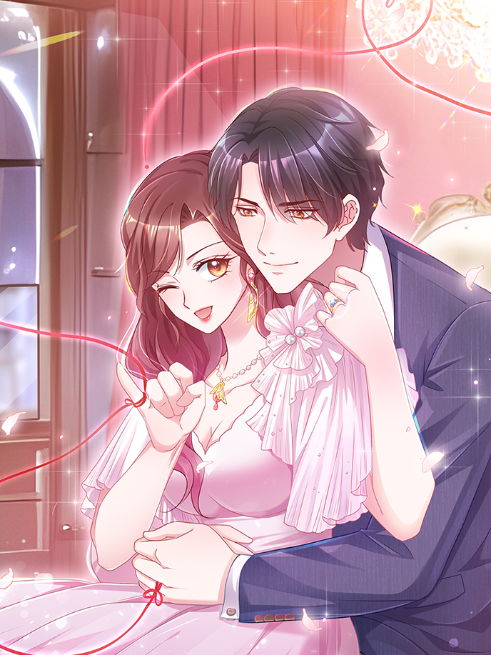 隐婚娇妻太惹火漫画