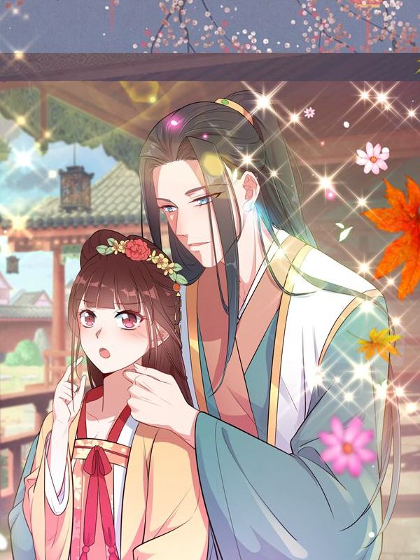胖妃的101美男团漫画