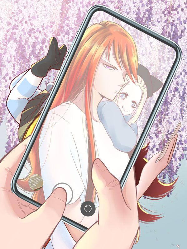 捡个手机漫画