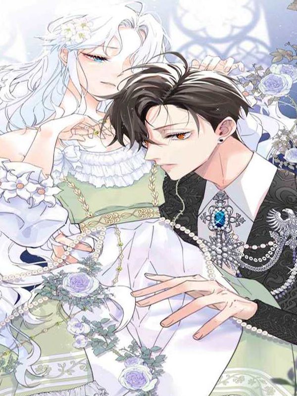 公爵家的毒之花漫画