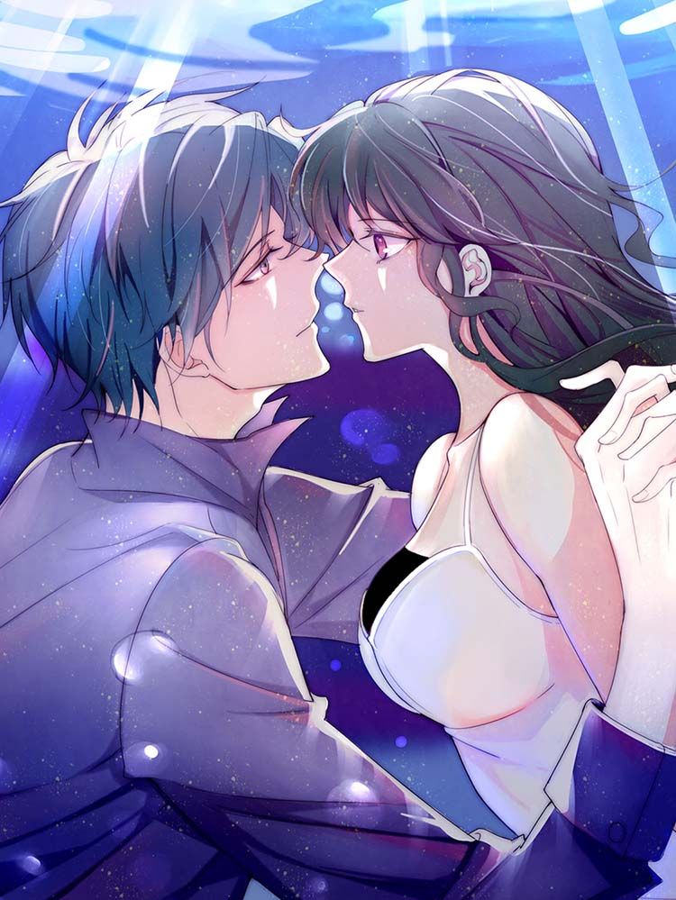 请你认真和我谈恋爱漫画
