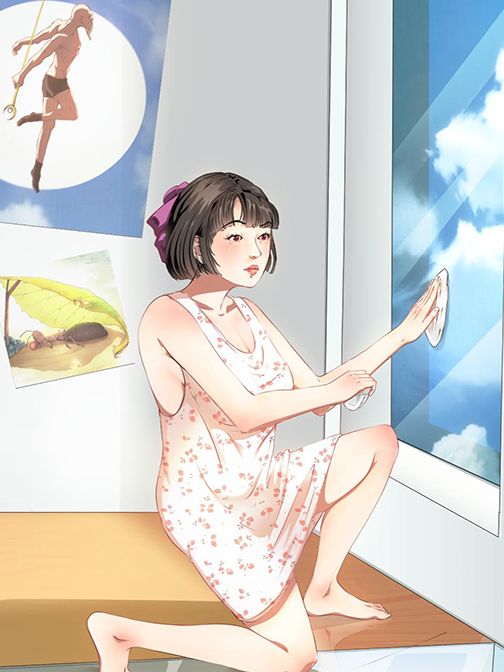 爱游戏漫画
