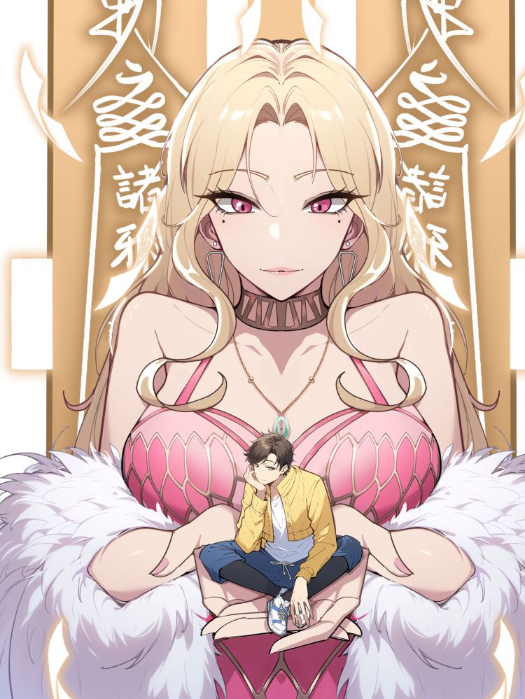 娱乐圈风水天师漫画
