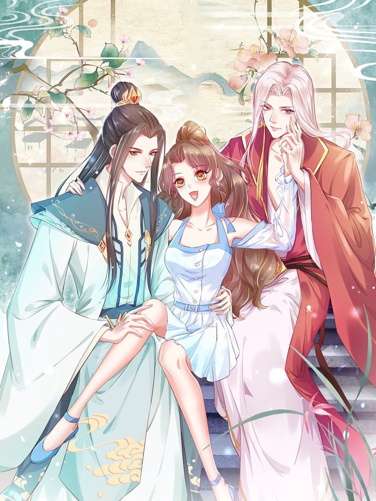 我不可能再陪仙二代渡劫了漫画
